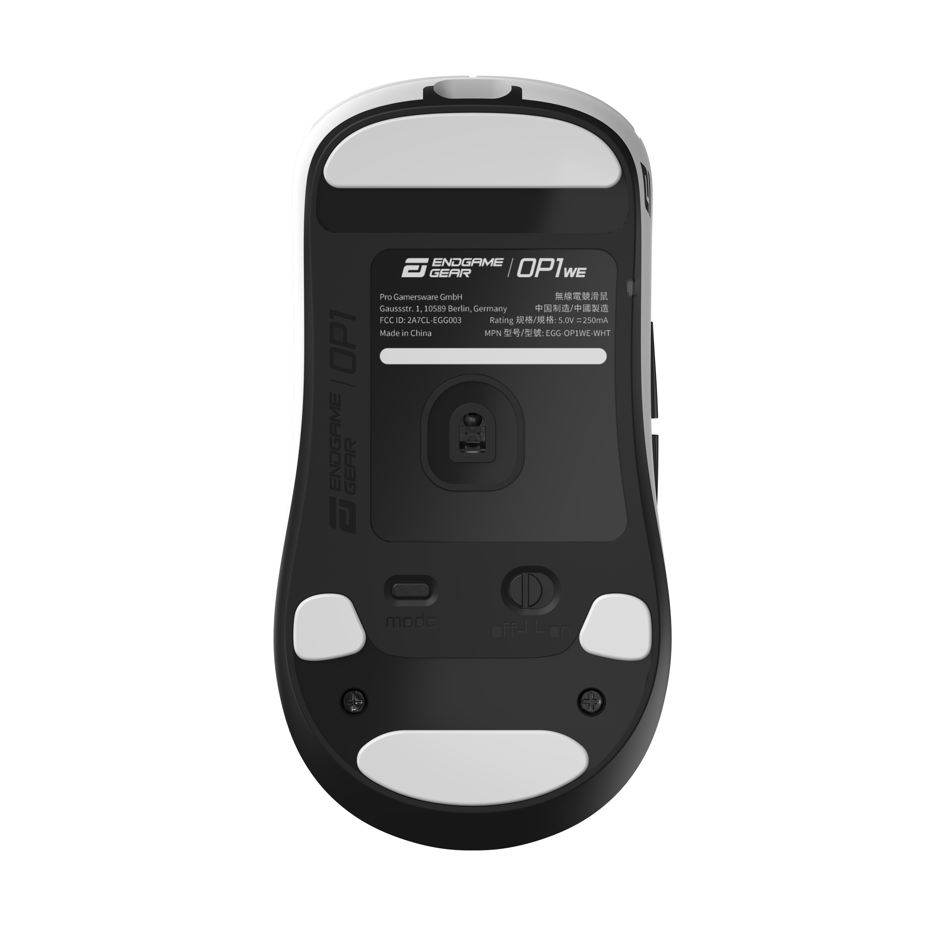 endgame-gear - OP1we Gaming Mouse - White